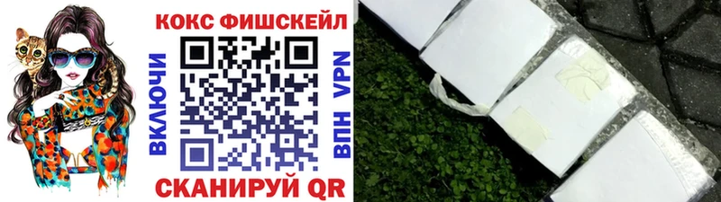 где найти   Раменское  Кокаин Колумбийский 