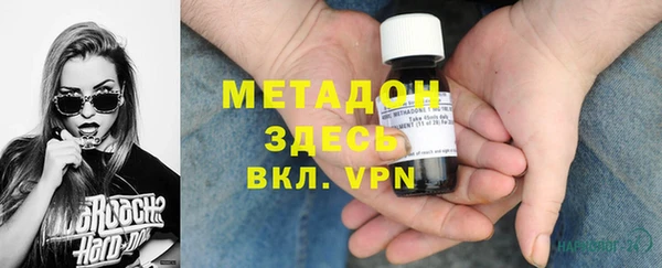 МДПВ Протвино