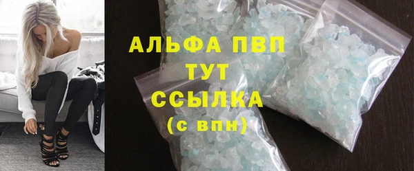бошки Алексеевка