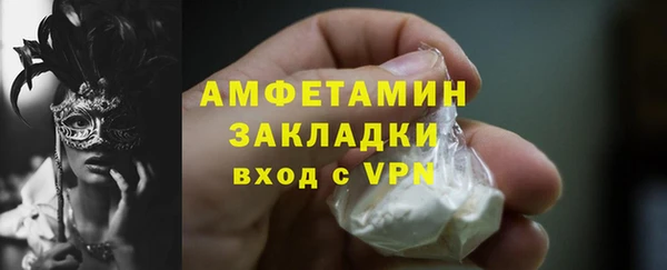 гашиш Пролетарск