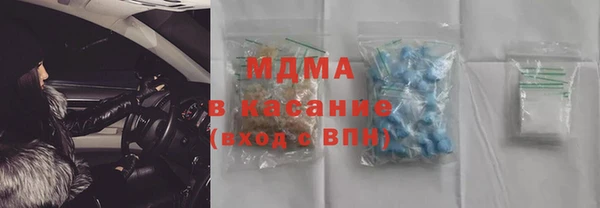 бошки Алексеевка