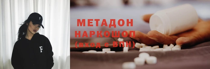 бошки Алексеевка