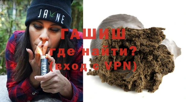 ГАЛЛЮЦИНОГЕННЫЕ ГРИБЫ Алзамай