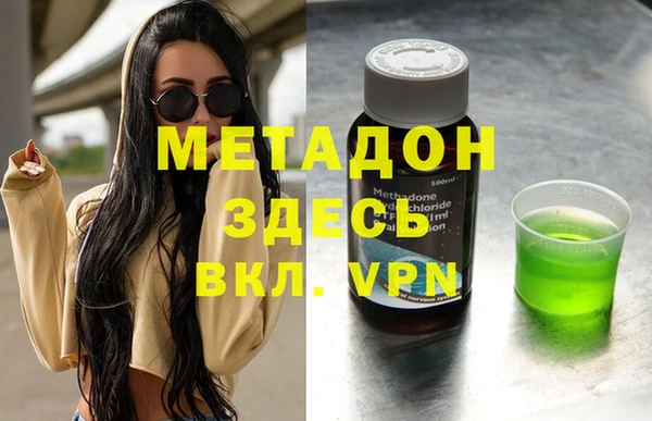 бошки Алексеевка