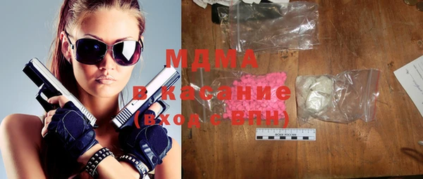 ГАЛЛЮЦИНОГЕННЫЕ ГРИБЫ Алзамай