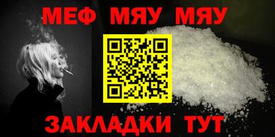 каннабис Аша
