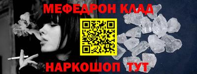 каннабис Аша