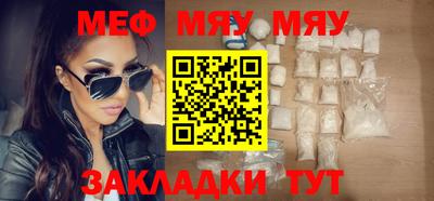 дмт Анапа