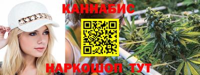 дмт Анапа