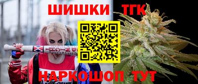 ешки Анжеро-Судженск