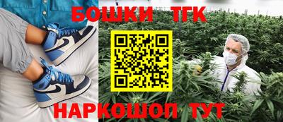 ешки Анжеро-Судженск