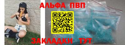 ешки Анжеро-Судженск