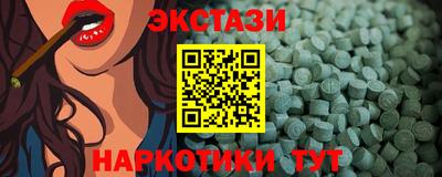 каннабис Аша