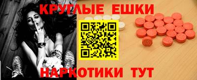 каннабис Аша