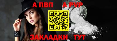 ешки Анжеро-Судженск
