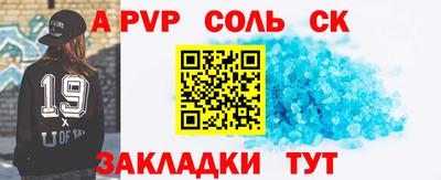 дмт Анапа