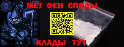 ешки Анжеро-Судженск