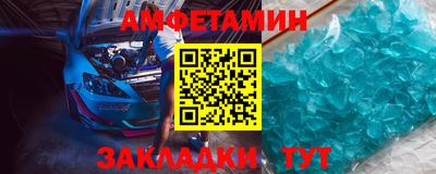 каннабис Аша