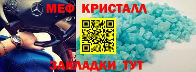 ECSTASY Ачхой-Мартан