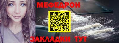 ешки Анжеро-Судженск