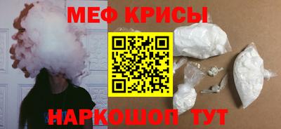каннабис Аша