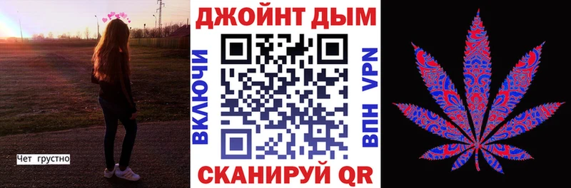 Каннабис THC 21%  где купить   Раменское 